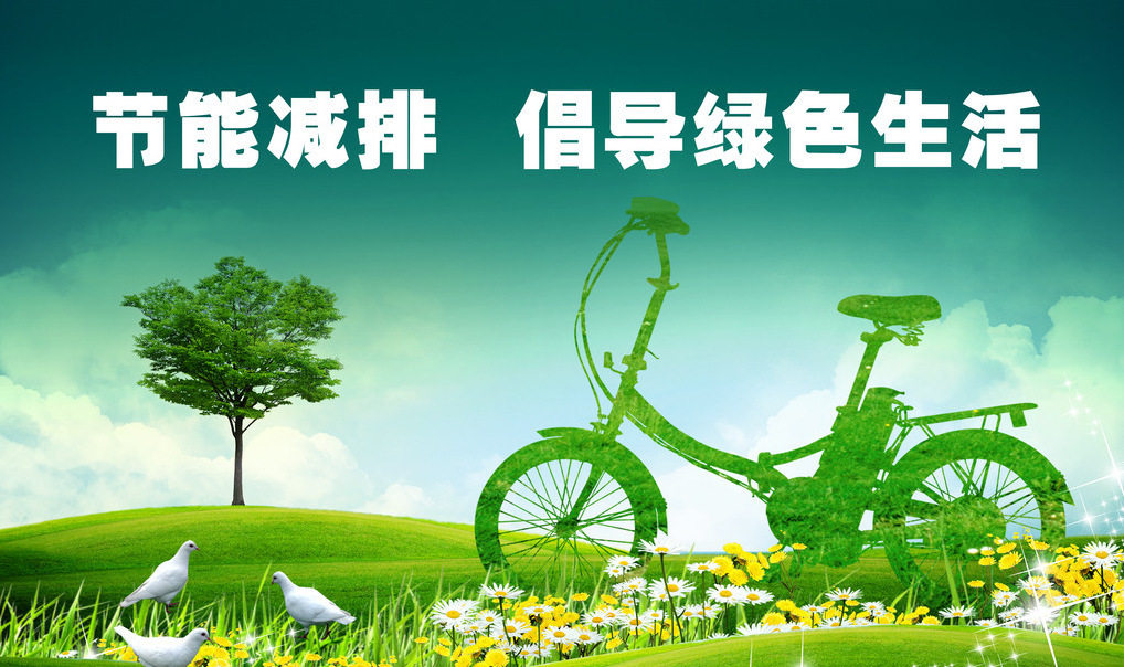 Panier pour vélo en toile - Ref 2265858 Image 6