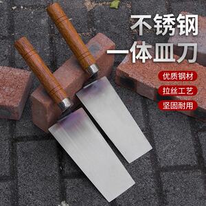 Stainless Steel Integrated Trowel with High Elasticity, Tail-Mounted Trowel for Tiling, Small Trowel for Laying Floor Tiles, Mortar Trowel