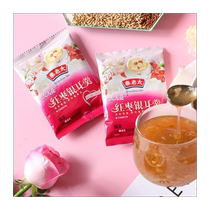 Official self-proprietary) Qin Laotai red date silver earbum woman Hualien lotus root powder 0 fat breakfast instant meal small baggy