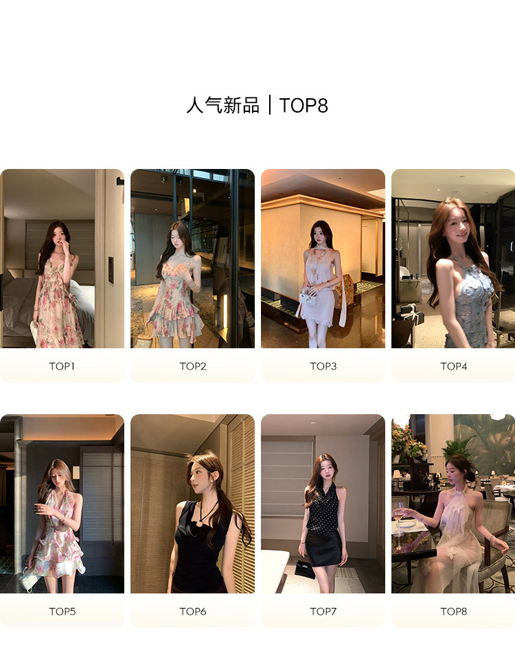 自定义 20240701