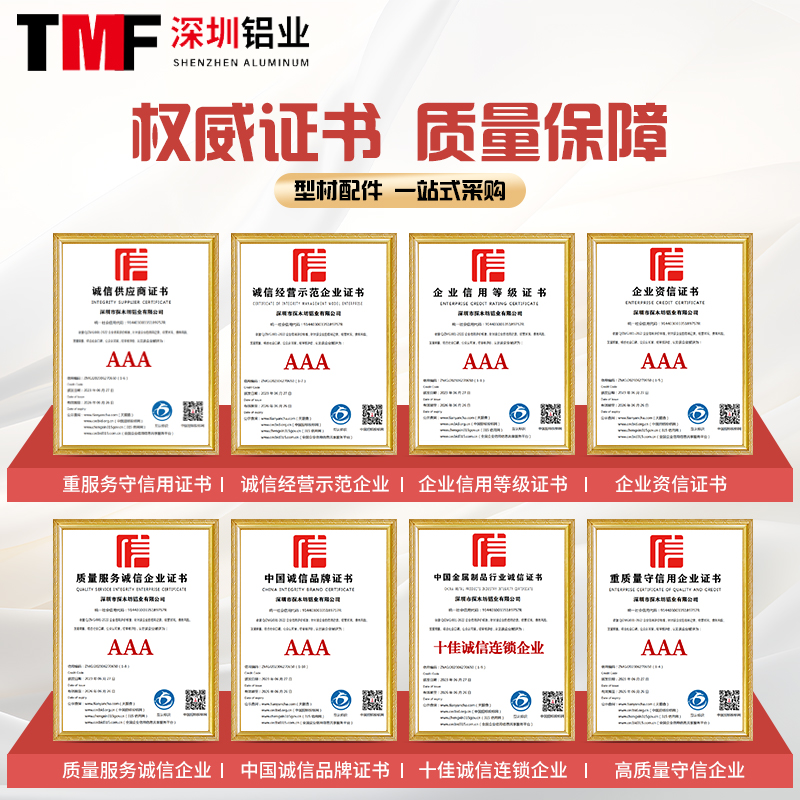 韩国POM FU2020韧级低气味挥发？运动器材新宠揭秘！