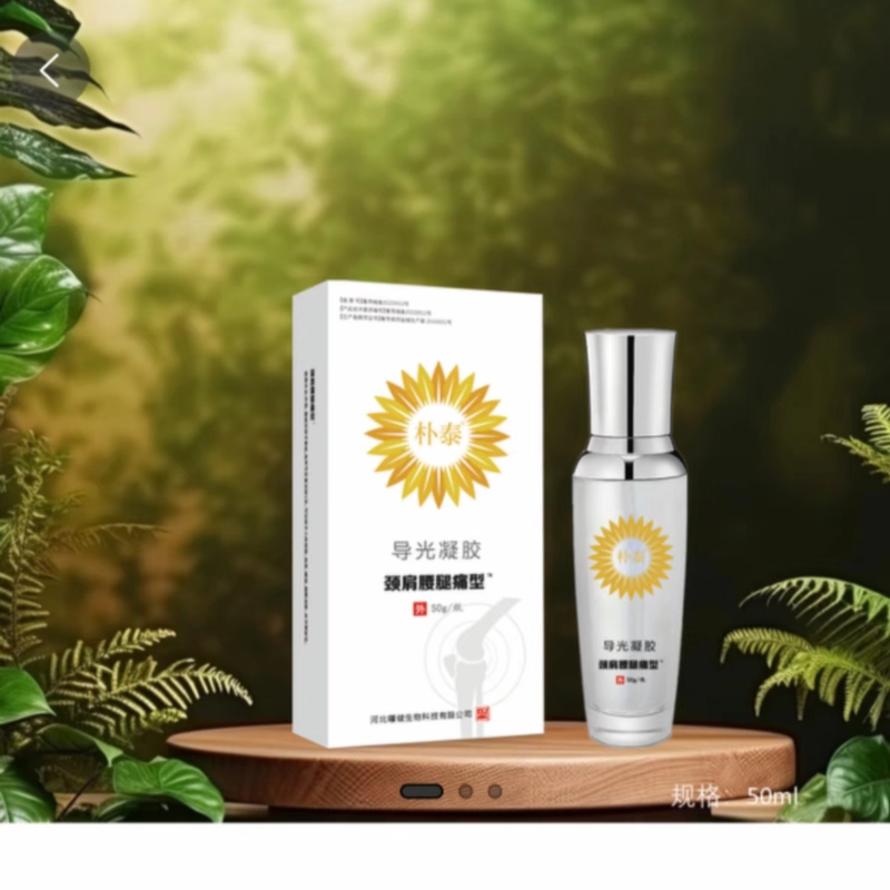 Park Taek Light Guiding Gel 50G/Bottle, Can Be Used on Shoulders, Neck, Waist, Legs, and Joints Throughout the Body. Authentic Product Guaranteed, Same as Offline Version Park Taek Light Guiding Gel 50G/Bottle, Can Be Used on Shoulders, Neck, Waist, Legs, and Joints Throughout the Body. Authentic Product Guaranteed, Same as Offline Version