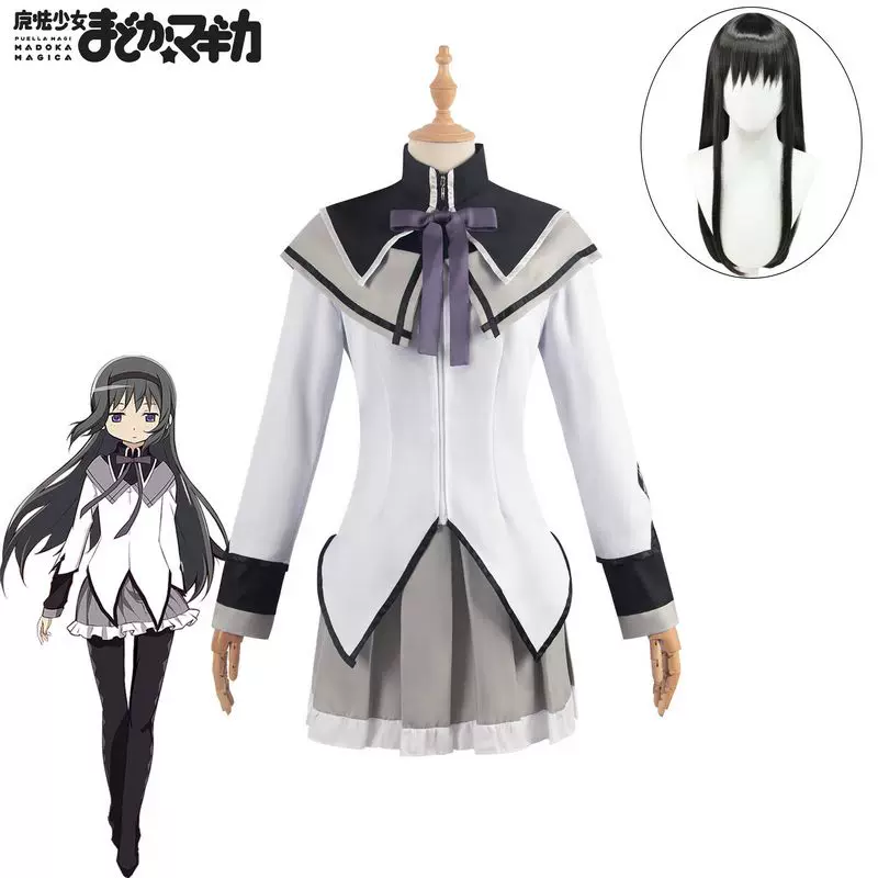 Xiaomei Yan cosplay service magic girl Xiaoyuan cosplay black long turns into fighting service service to take Lumuyuan Anime spot spot