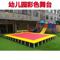 Kindergarten stage board plastic activity stage performance assembly mobile removable festival performance T stage stage frame
