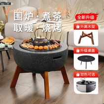 Household charcoal stove indoor charcoal stove barbecue stove charcoal stove stove around the stove tea roasting stove set stove tea table