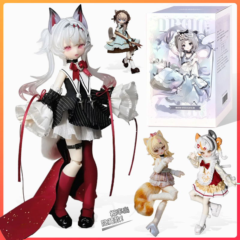 In-Stock Meow Meow Meow 8-Point Bjd Blind Box Trendy Toy Movable Doll Desktop Ornament Figurine Peripheral Gift for Girls