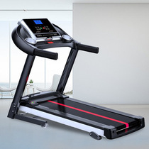 Electric small household treadmill indoor fitness equipment sports treadmill Treadmill b6 treadmill