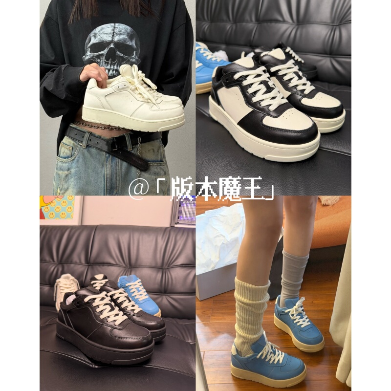 "Version Demon King" 3cm Height-Increasing Versatile Casual Sneakers, Cow Leather Sports Shoes, Non-Slip, Available in Four Colors