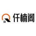 仟楠阁家具直销