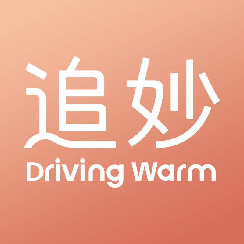 DrivingWarm旗舰店