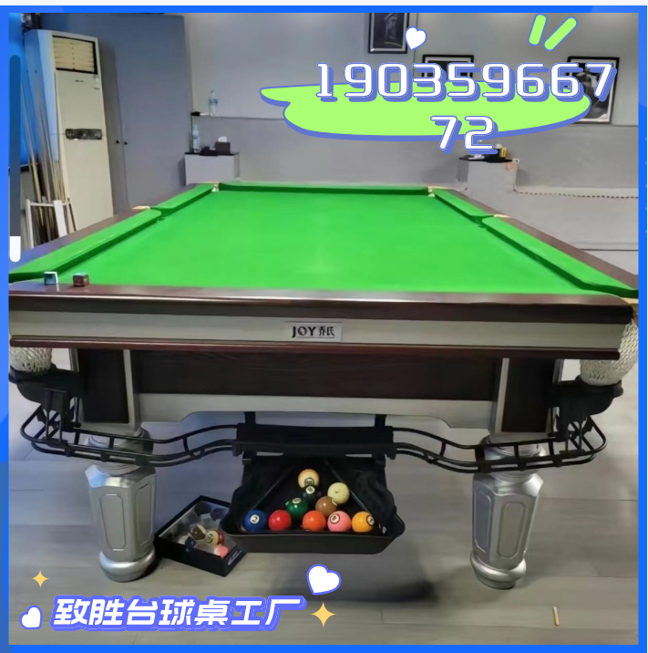 Joe Star Billiards Billiards Billiard Table Standard Professional Ballroom Club High-end Ball Table Home Commercial Two-in-one Table-Taobao