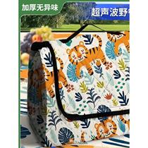 Xinjiang Tibet picnic mat moisture-proof mat outdoor supplies tent mat grass mat widened picnic