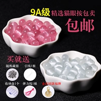 9A6 мм белый+порошок (15+15) смешанный