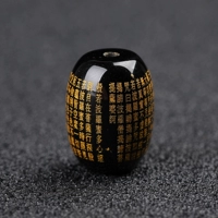 Черный агат-10x14 мм/кусок