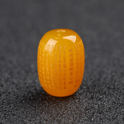 Натуральный агатовый браслет из нефрита, четки из круглых бусин, аксессуары