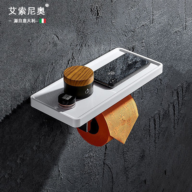 Italian Aisino Bathroom Roll Paper Holder 304 Stainless Steel Toilet Paper Towel Mobile Phone Storage Rack Wall-Mounted