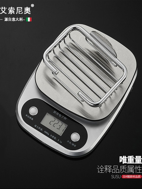 Italian Aisino Bathroom Soap Dish Creative Drainage 304 Stainless Steel Punch-Free Soap Holder for Bathroom