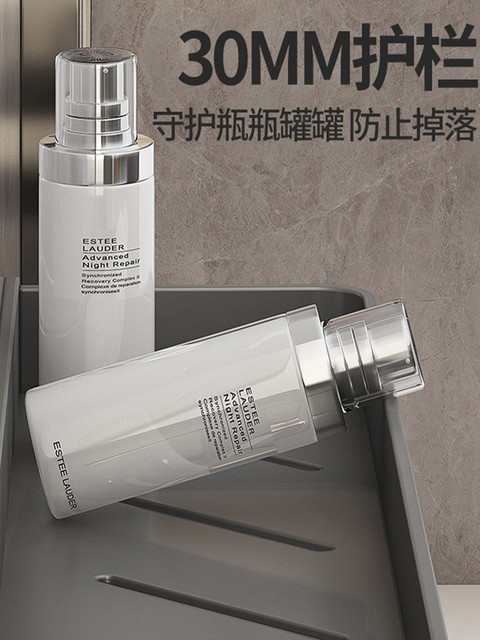 Italian Aisino Bathroom Shelf, Bathroom Toilet No-Drill Suction Cup Washbasin Wall-Mounted Storage