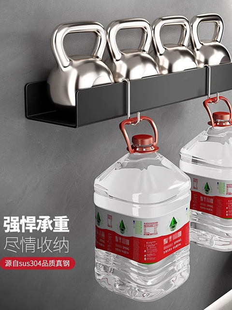 Aisonio Bathroom Storage Rack 304 Stainless Steel Wall-Mounted Bathroom Organizer No-Drill Towel Rack