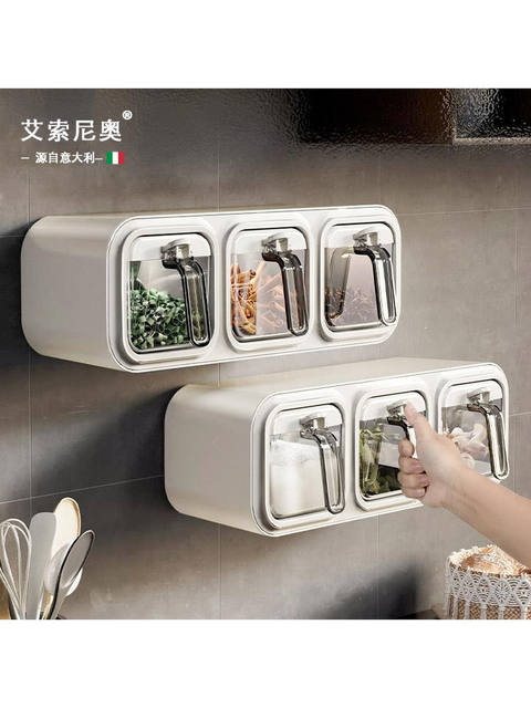 Italy Isonio seasoning box home kitchen high-end storage salt MSG bottle salt jar seasoning storage rack