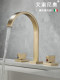 Italian Aisonola Brushed Gold Hot and Cold Dual-Handle Three-Hole Bathroom Basin Faucet Bathroom Faucet