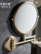 Italy Isonio golden punch-free retractable mirror Nordic bathroom folding makeup mirror toilet beauty mirror