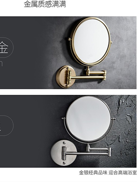 Italy Isonio golden punch-free retractable mirror Nordic bathroom folding makeup mirror toilet beauty mirror