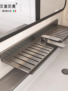 Italy isonio bathroom rack toilet sink washbasin wall-mounted punch-free bathroom rack