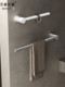 Italian Aisino All-Copper Cream-Style White Bathroom Towel Bar, No-Drill Bathroom Towel Rack, Light Luxury