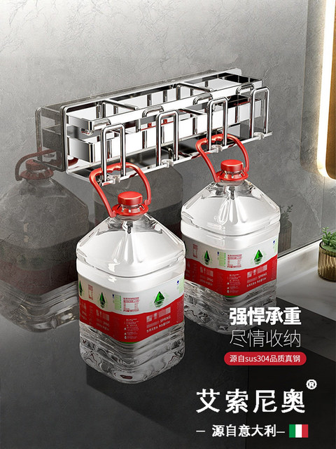 Italian Aisonio Toothbrush Holder, No-Drill Mouthwash Cup, Bathroom Wall-Mounted 304 Stainless Steel