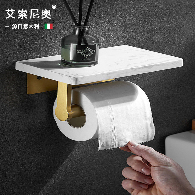 Italian Aisonio Toilet Paper Holder, Light Luxury Bathroom Roll Paper Holder, Mobile Phone Tissue Box, Toilet Marble Tissue Holder