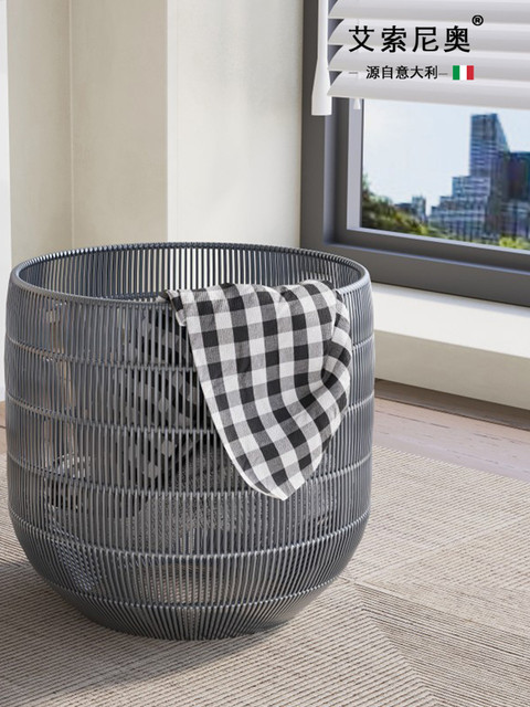 Italian Aisino Light Luxury Laundry Basket Bathroom Dirty Clothes Storage Basket Laundry Hamper Bathroom Storage Rack