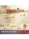 Italian Aisino European-Style All-Copper Natural Jade Towel Rack Bath Towel Rack Storage Bathroom Hardware Accessories