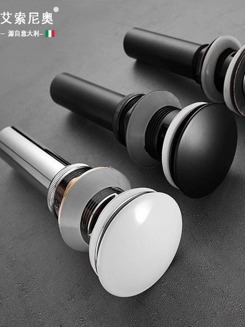 Italian Aisino White Art All-Copper Washbasin Drain with Pop-Up Press-Type Sink for Hand Washing