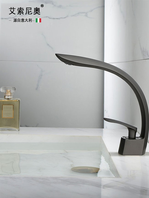 Italian Aisonola Silk Gold Light Luxury Faucet Bathroom Nordic Bathroom Basin Hot and Cold Faucet All Copper