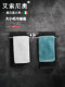 Italy Isonio 304 stainless steel towel rack double-pole bathroom punch-free bathroom shelf minimalist