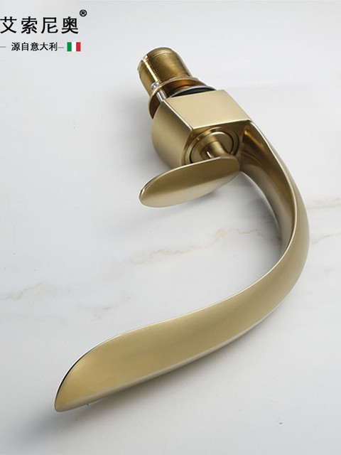 Italian Aisonola Silk Gold Light Luxury Faucet Bathroom Nordic Bathroom Basin Hot and Cold Faucet All Copper
