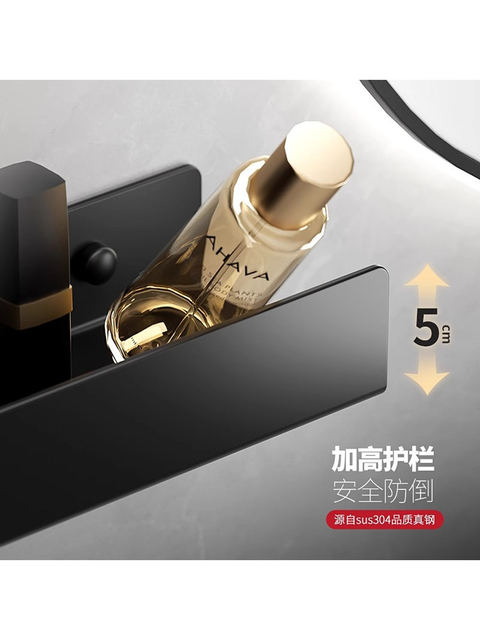 Aisonio Bathroom Storage Rack 304 Stainless Steel Wall-Mounted Bathroom Organizer No-Drill Towel Rack