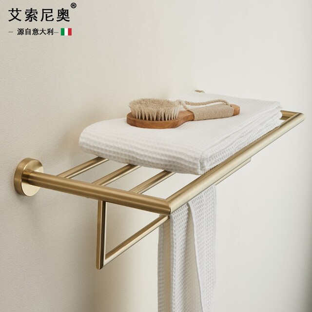 Italian Aisino High-End Bathroom Towel Rack 304 Stainless Steel Bathroom Single/Double Rod Wall-Mounted Storage Rack