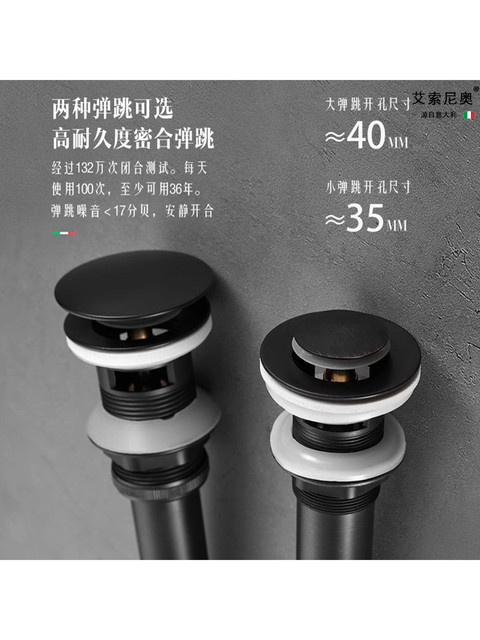 Italian Aisino White Art All-Copper Washbasin Drain with Pop-Up Press-Type Sink for Hand Washing