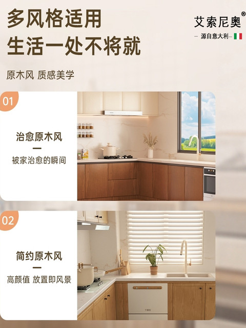 Italy Isonio log cream pull-out hot and cold all-copper faucet kitchen telescopic rotating vegetable washing balcony