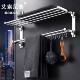 Italian Aisino All-Copper Towel Rack, No-Drill Bathroom Folding Towel Rack, Storage Rack for Bathroom