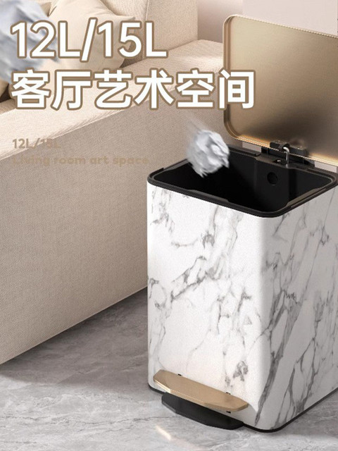 Italian Aimano Living Room Trash Can Accessible Luxury High-End High-Value Bucket with Lid 2025 High-End Sense