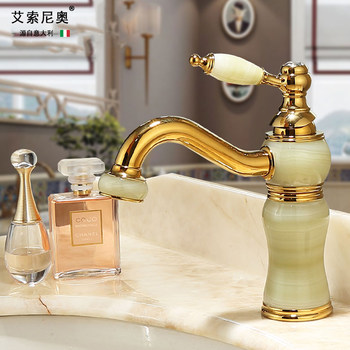 Italian Aisino All-Copper Natural Jade Washbasin Hot and Cold Faucet Gold Rotating Faucet