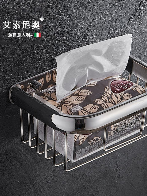 Italy Ai Sony 304 Stainless Steel Paper Towel Basket Toilet Paper Box Toilet Paper Holder Tissue Box Toilet Kitchen Paper Towel