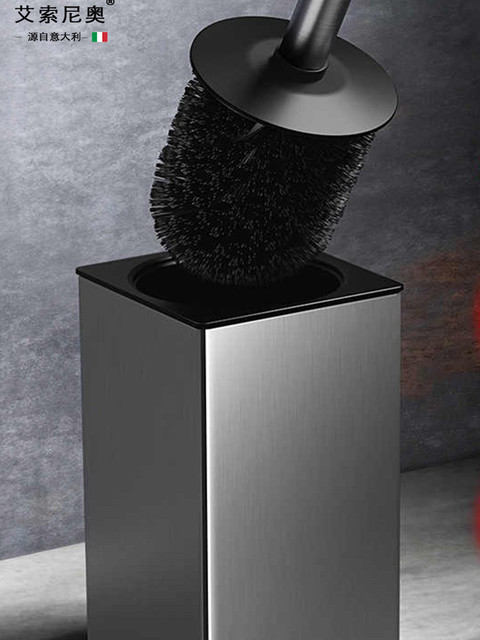 Italian Aisino 304 Stainless Steel Toilet Brush, No Dead Angle Cleaning, Toilet Cleaning Tool, Wall-Mounted, No Drilling Required