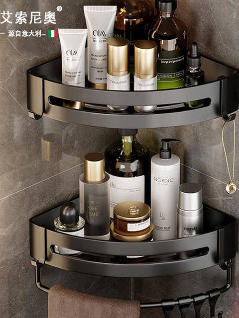 Italian Aisino Bathroom Storage Rack, No-Drill Toilet Bathroom Triangular Storage Wall-Mounted