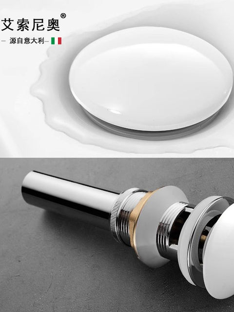 Italian Aisino White Art All-Copper Washbasin Drain with Pop-Up Press-Type Sink for Hand Washing