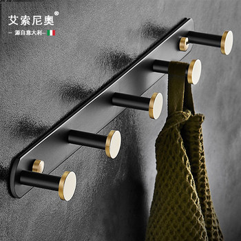 Italian Aisino Black Gold Bathroom Towel Hook, All-Copper Coat Hook, No-Drill Wall-Mounted, Light Luxury Style for Bathroom