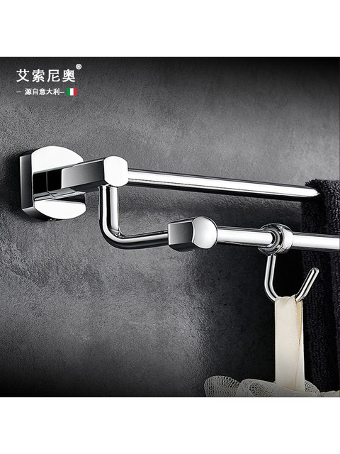 Italian Aisino All-Copper Bathroom Towel Rack Double Rod No-Drill Towel Rack Bathroom Storage Rack Wall-Mounted